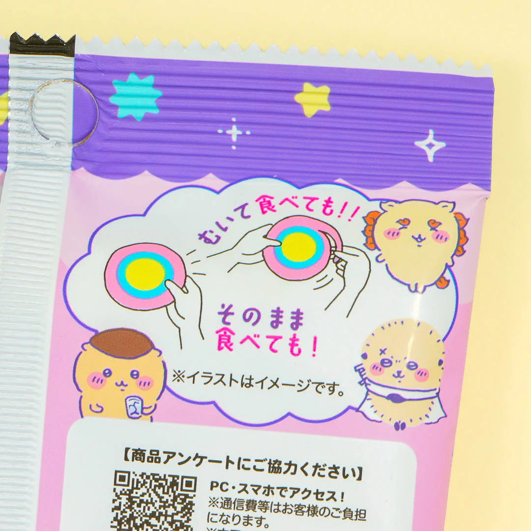 Chiikawa Pachi Pachi Cotton Candy - Image 2