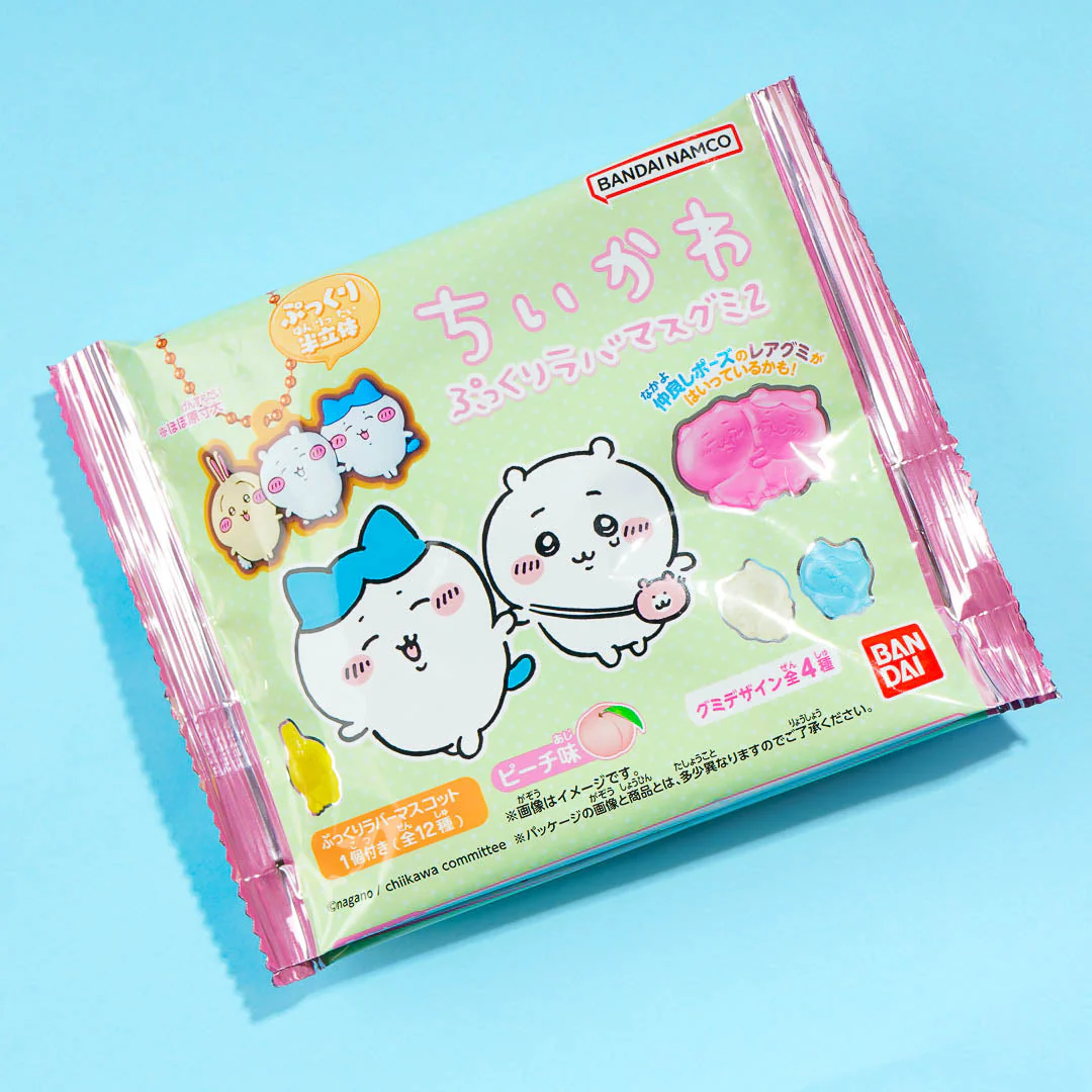 Chiikawa Pukkuri Gummy With Charm Vol. 2 - Image 5