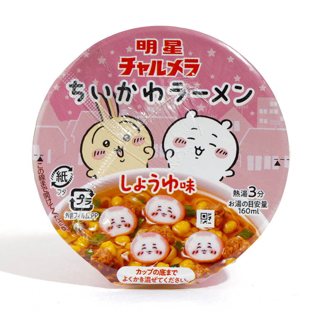 Chiikawa x Myojo Charumera Ramen Mini Cup - Soy Sauce - Image 2