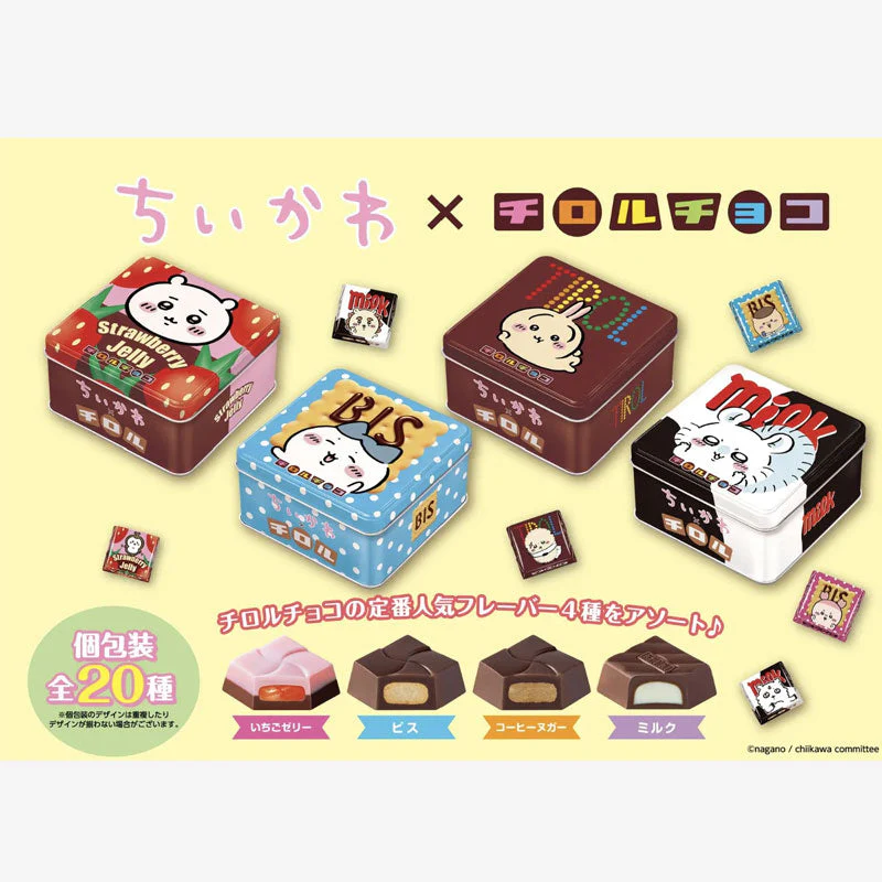 Chiikawa x Tirol Chocolate Tin Can - Image 2