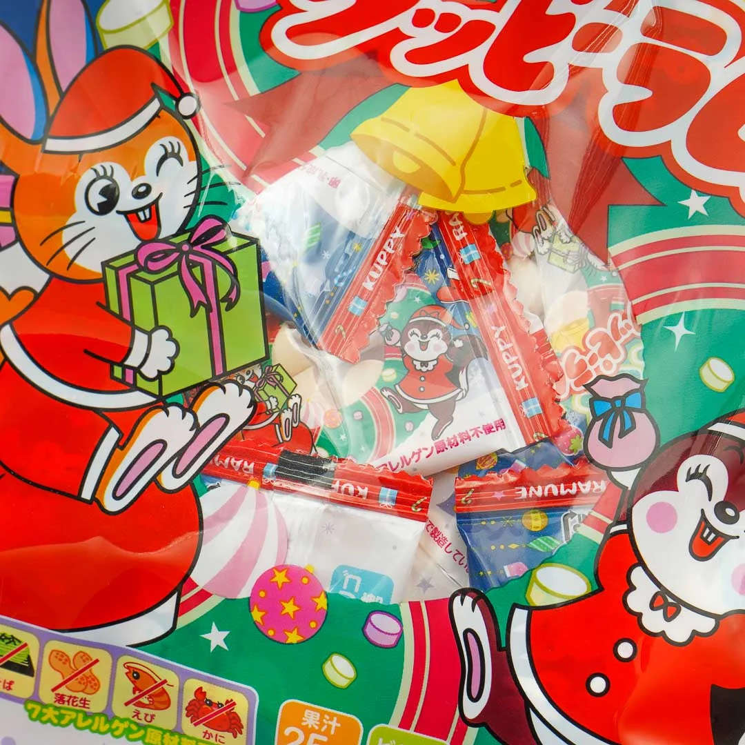 Christmas Cuppy Ramune Pack - Image 2
