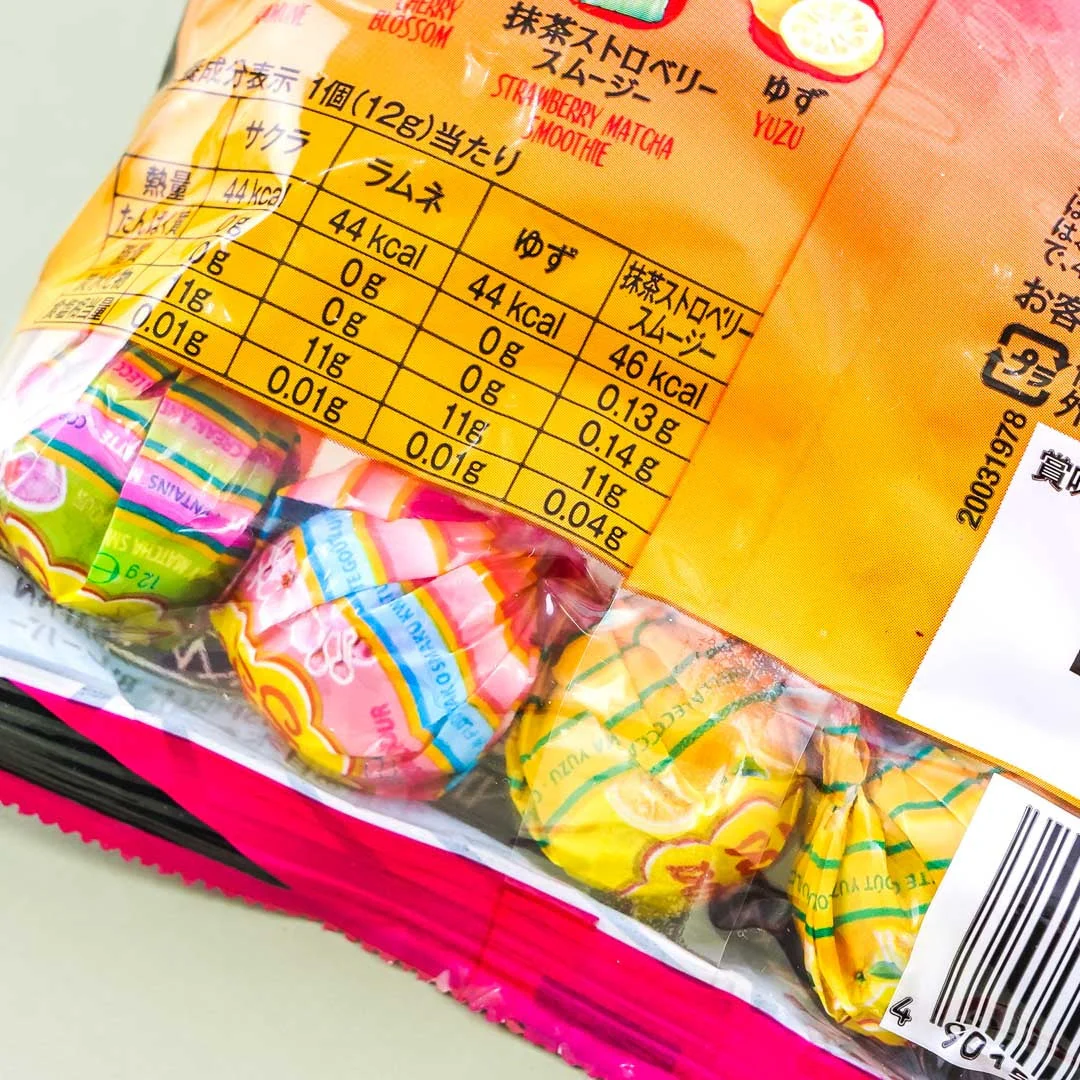 Chupa Chups TOK-YO! Assorted Lollipop Pack - Image 3