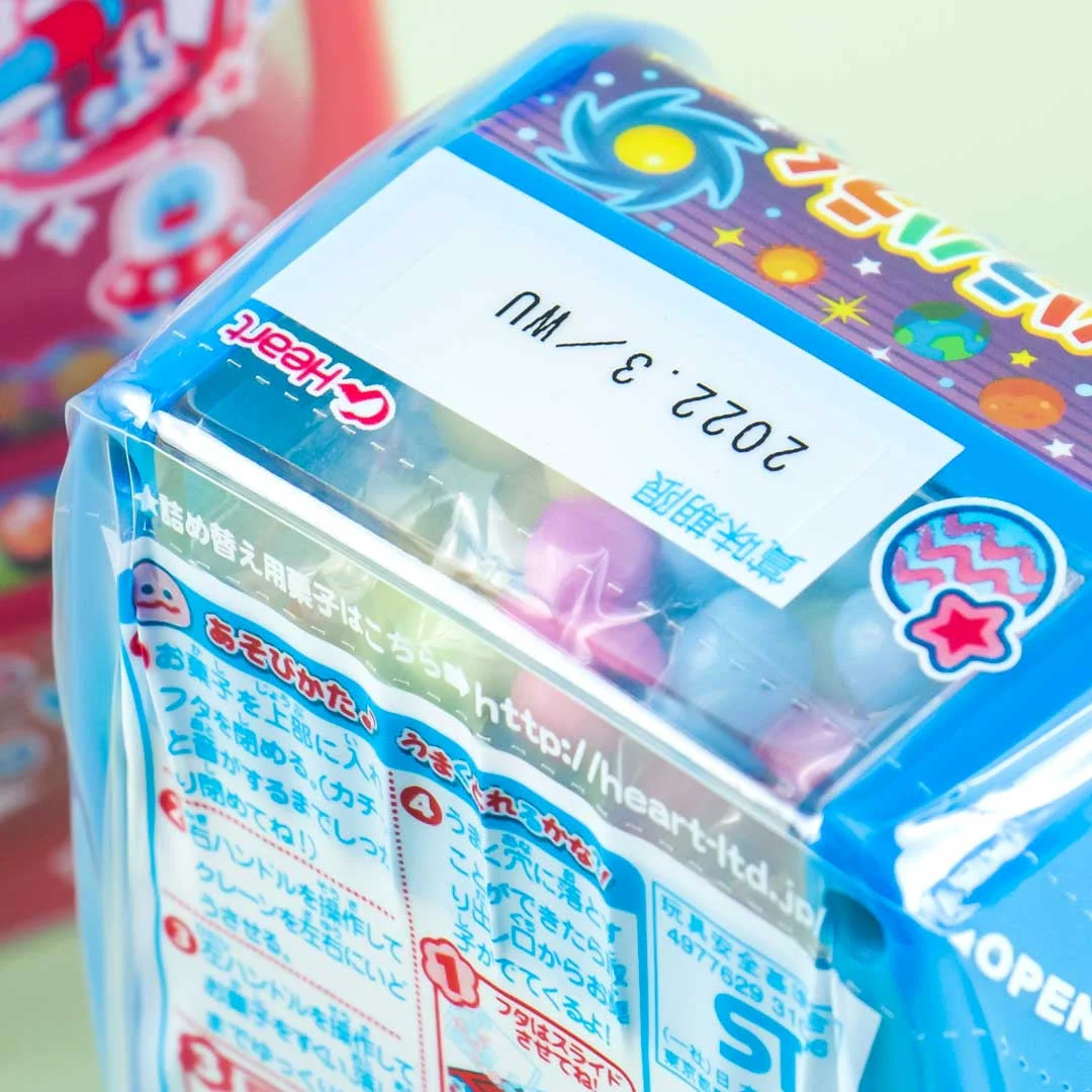 Claw Machine Dispenser Candy - Image 2
