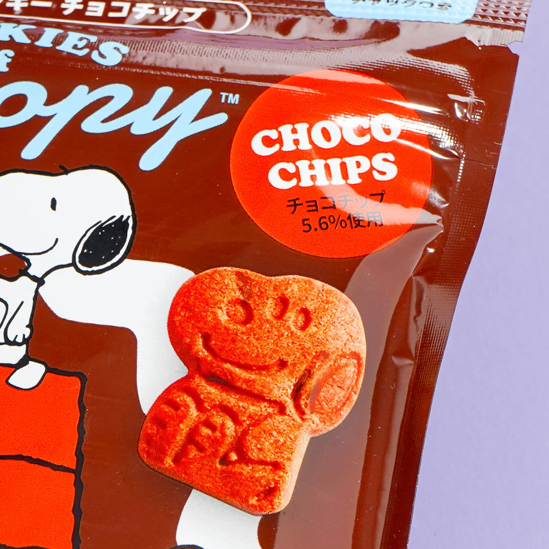 Cookies Of Snoopy - Chocolate Chip - Image 2