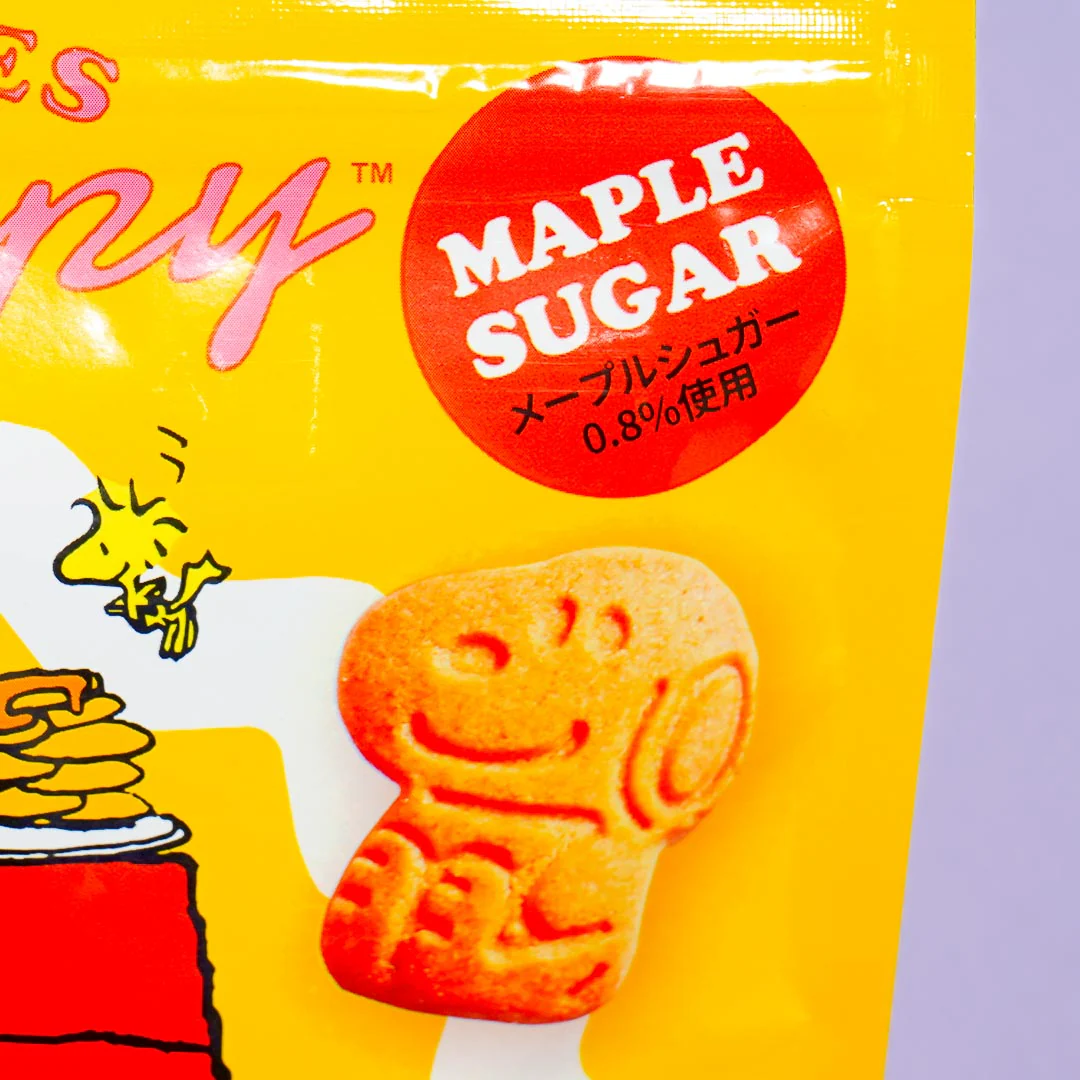 Cookies Of Snoopy - Maple Sugar - Image 2