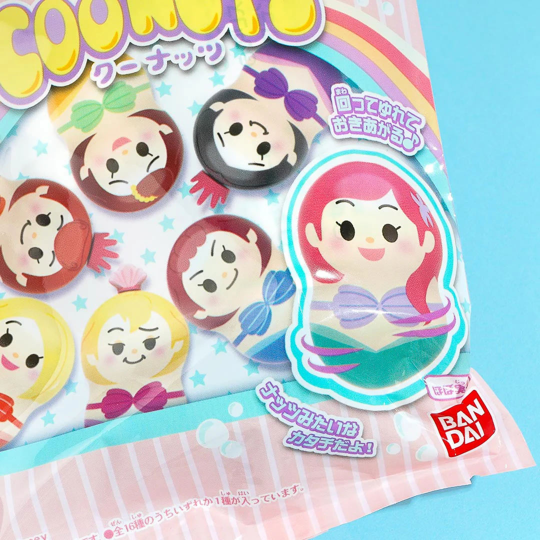 COO'NUTS The Little Mermaid Doll Series With Ramune - Image 2
