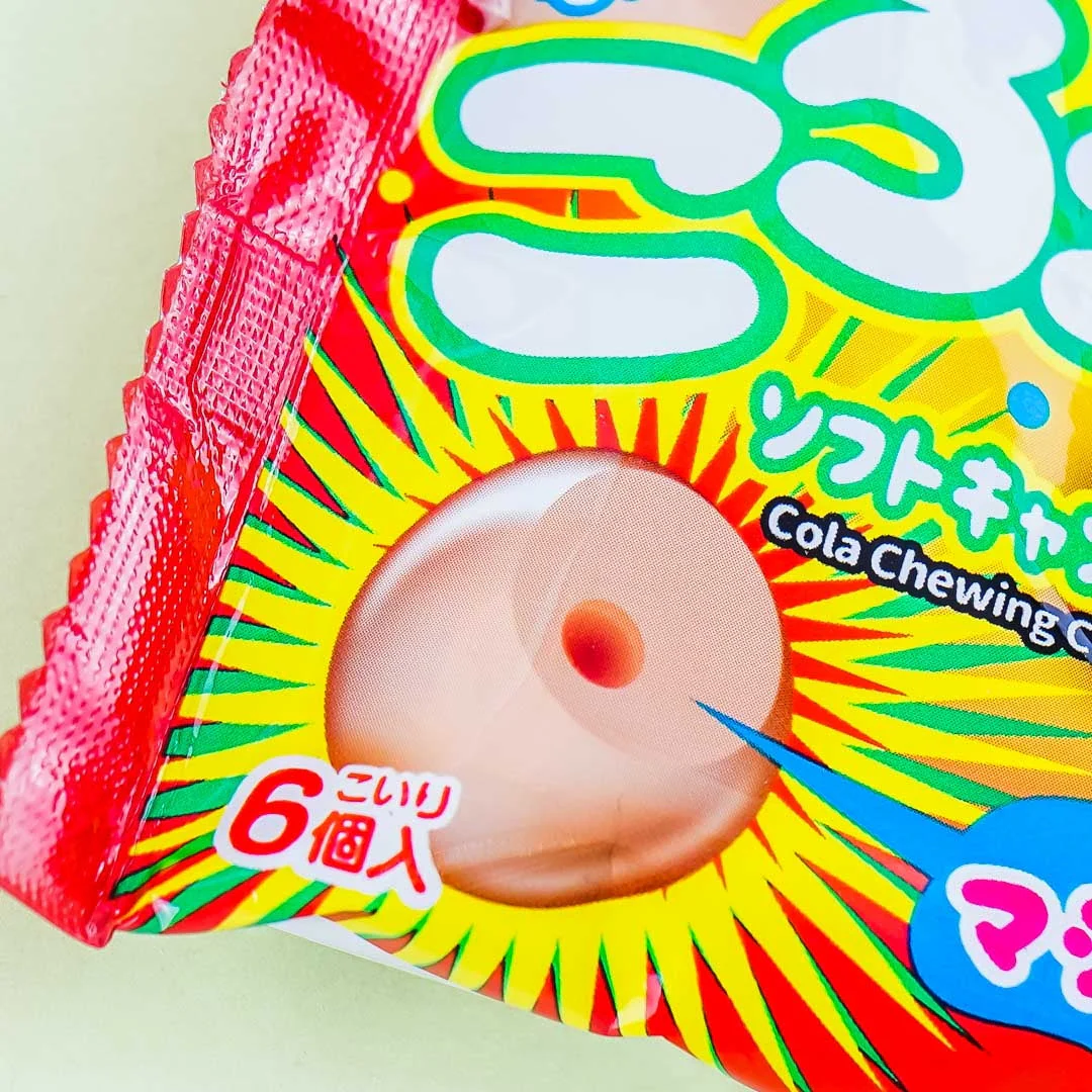 Coris Coro Can Cola Soft Candy - Image 2