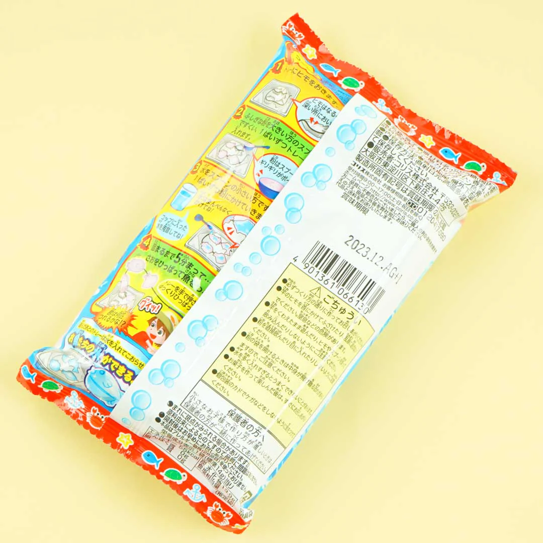 Coris Doki Doki Fishing DIY Candy Kit - Image 2