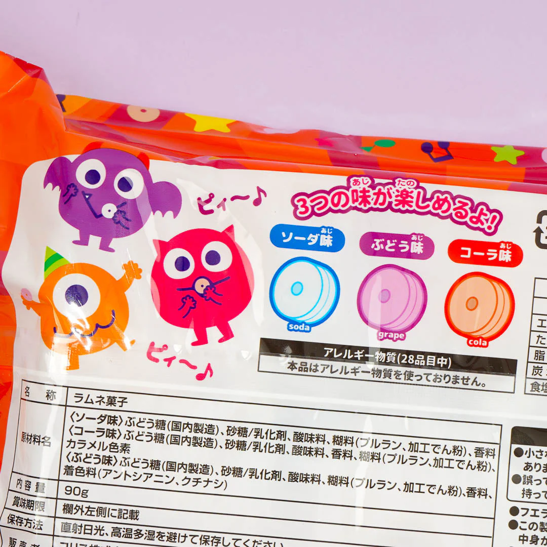 Coris Halloween Ramune Candy Pack - Assorted Flavors - Image 2