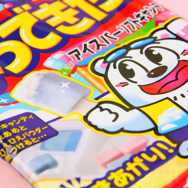 Coris Horadekita Popsicle DIY Candy Kit - Image 2