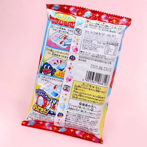 Coris Horadekita Popsicle DIY Candy Kit - Image 3