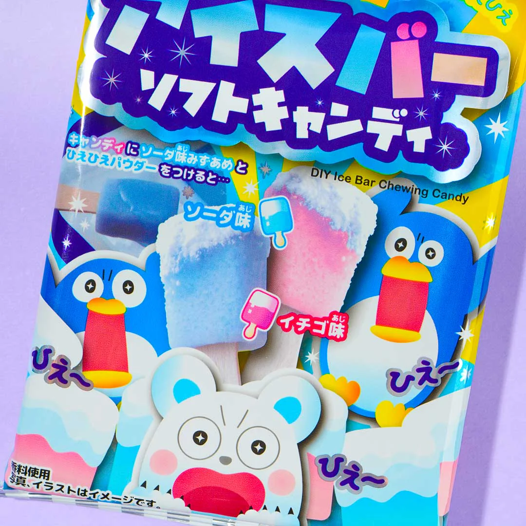 Coris It's Easy! Ice Bar Soft DIY Candy - Image 2