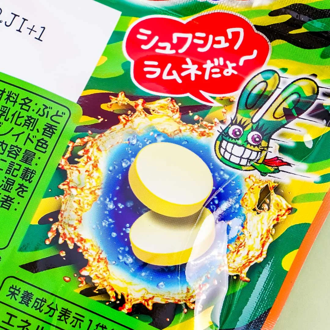 Coris Lifeguard Ramune Tablet Candy - Image 2