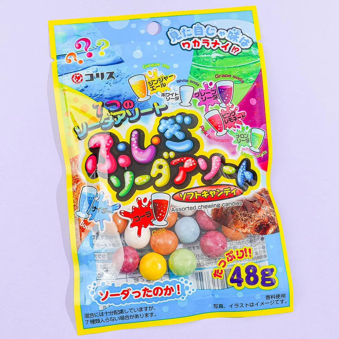 Coris Mysterious Soda Assorted Soft Candy