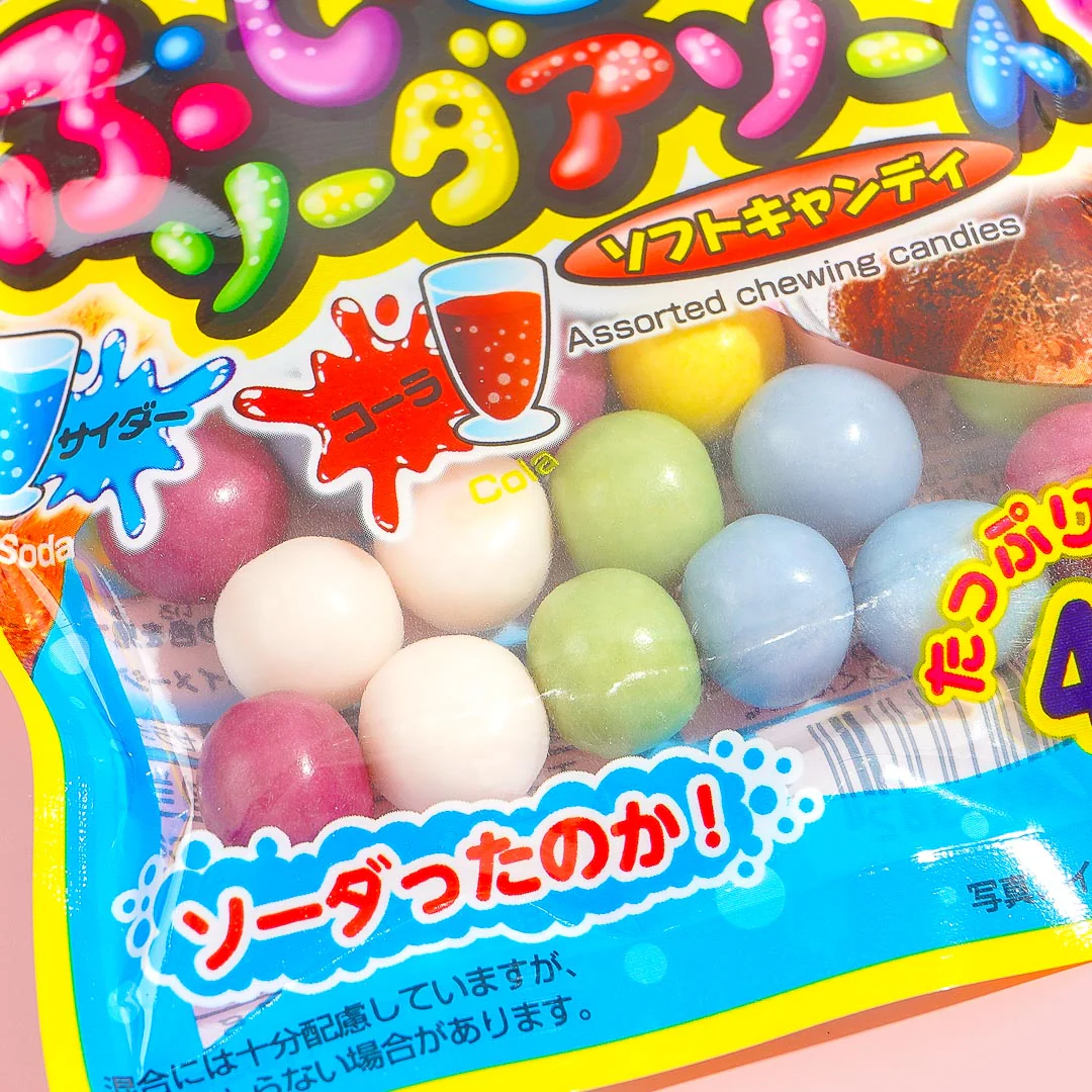 Coris Mysterious Soda Assorted Soft Candy - 48g - Image 2
