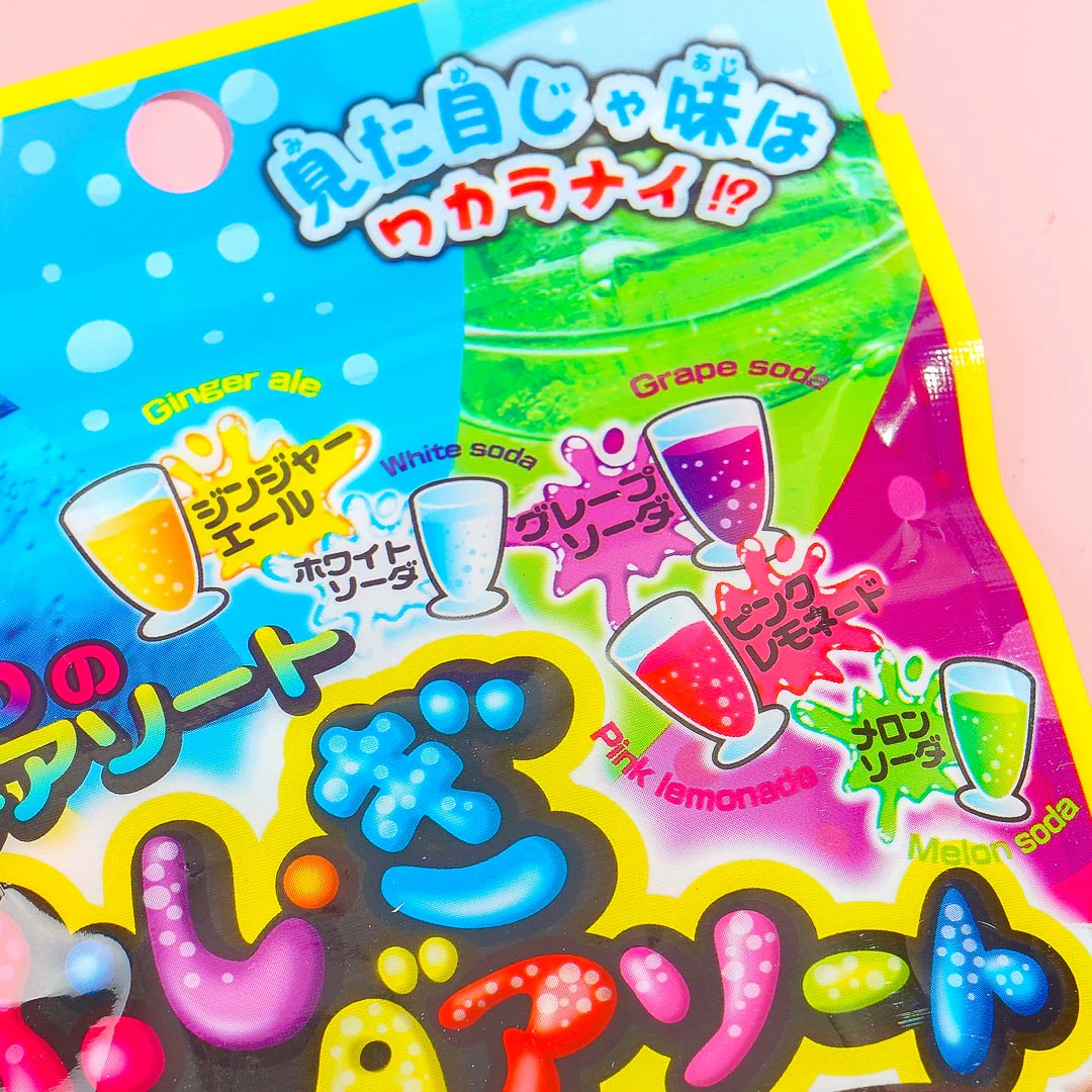 Coris Mysterious Soda Assorted Soft Candy - 48g - Image 3