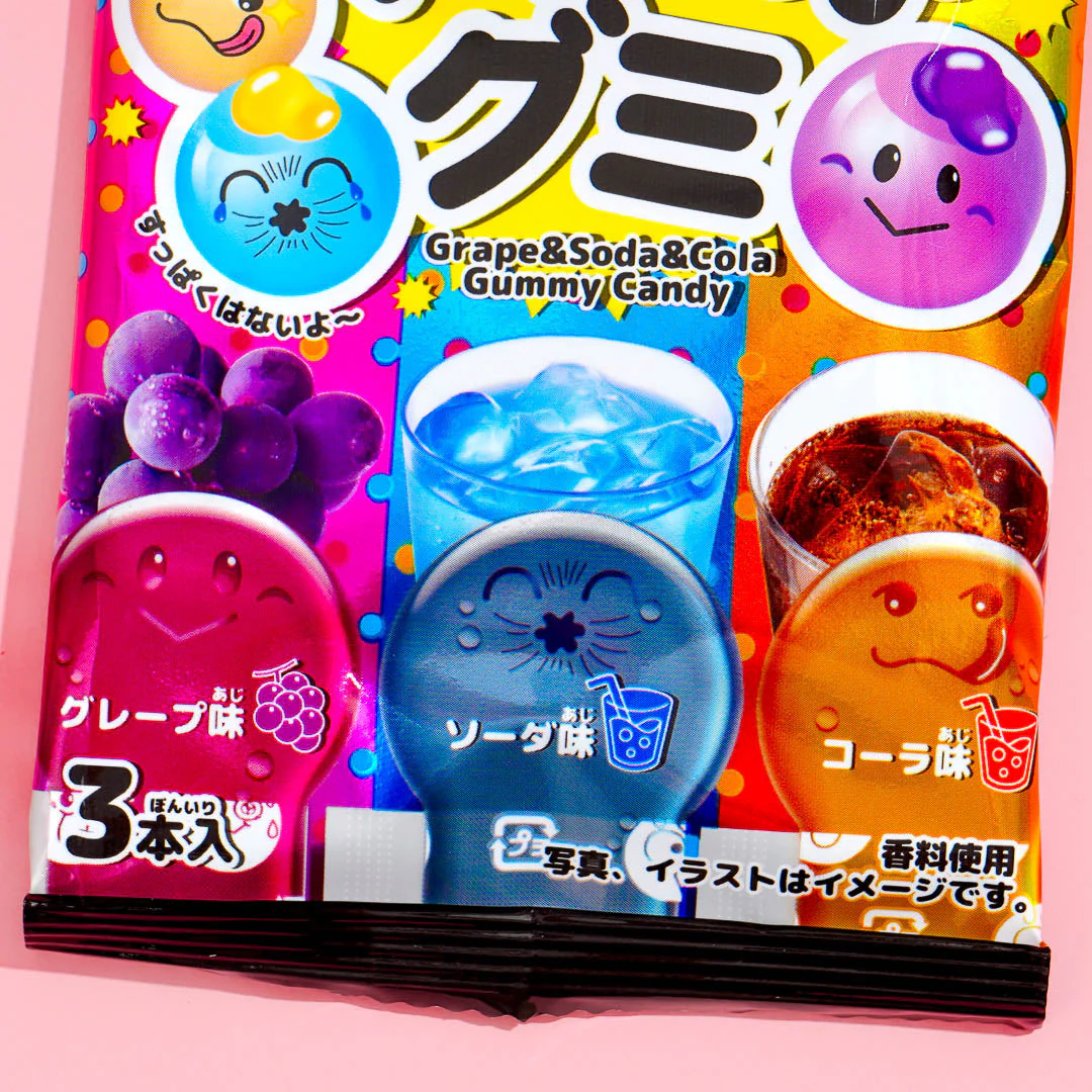 Coris Sonomanma Gummy - Grape, Soda, & Cola - Image 2