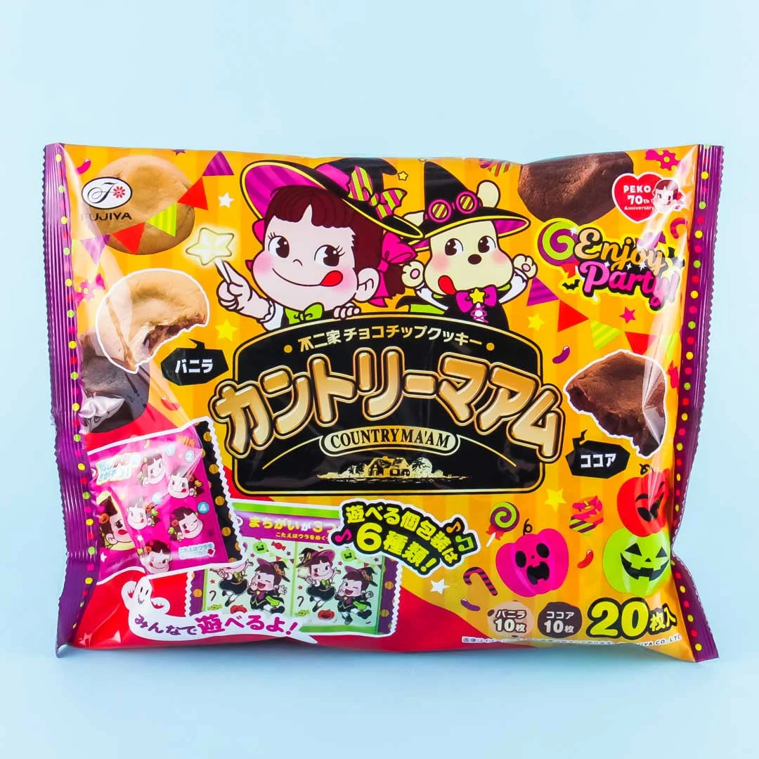 Country Ma'am Cookies Halloween Snack Pack - 20 pcs