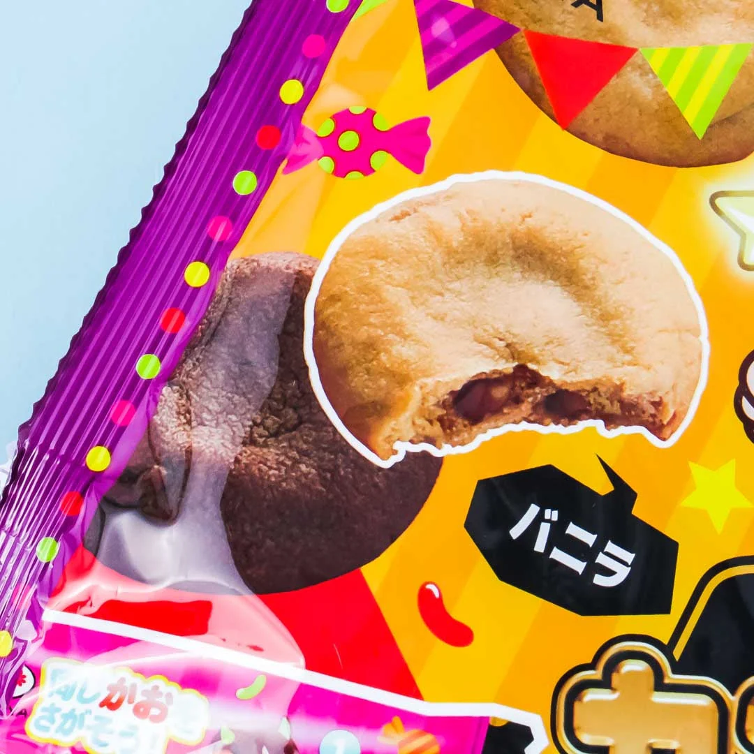 Country Ma'am Cookies Halloween Snack Pack - 20 pcs - Image 2