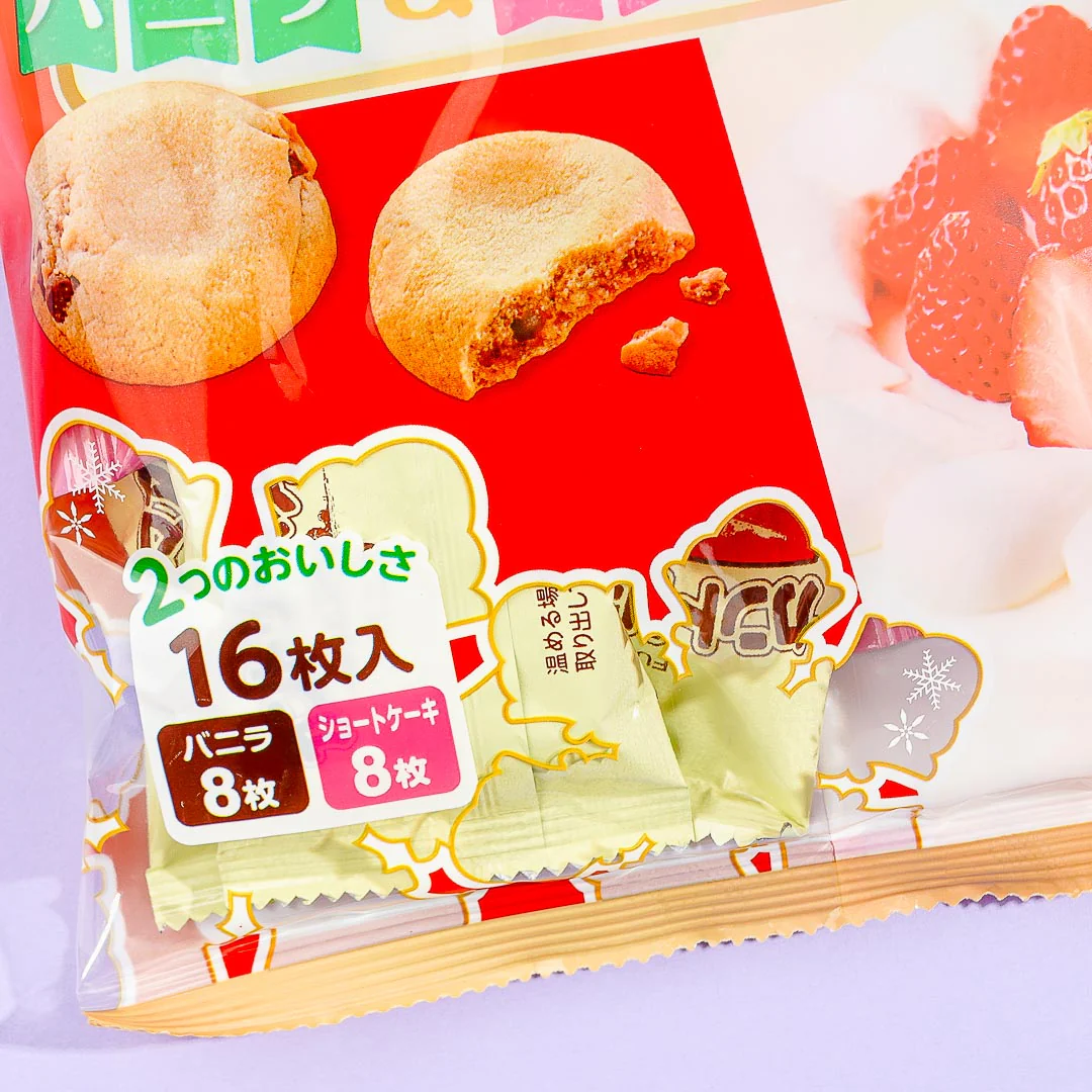 Country Ma'am Cookies - Vanilla & Shortcake - Image 2