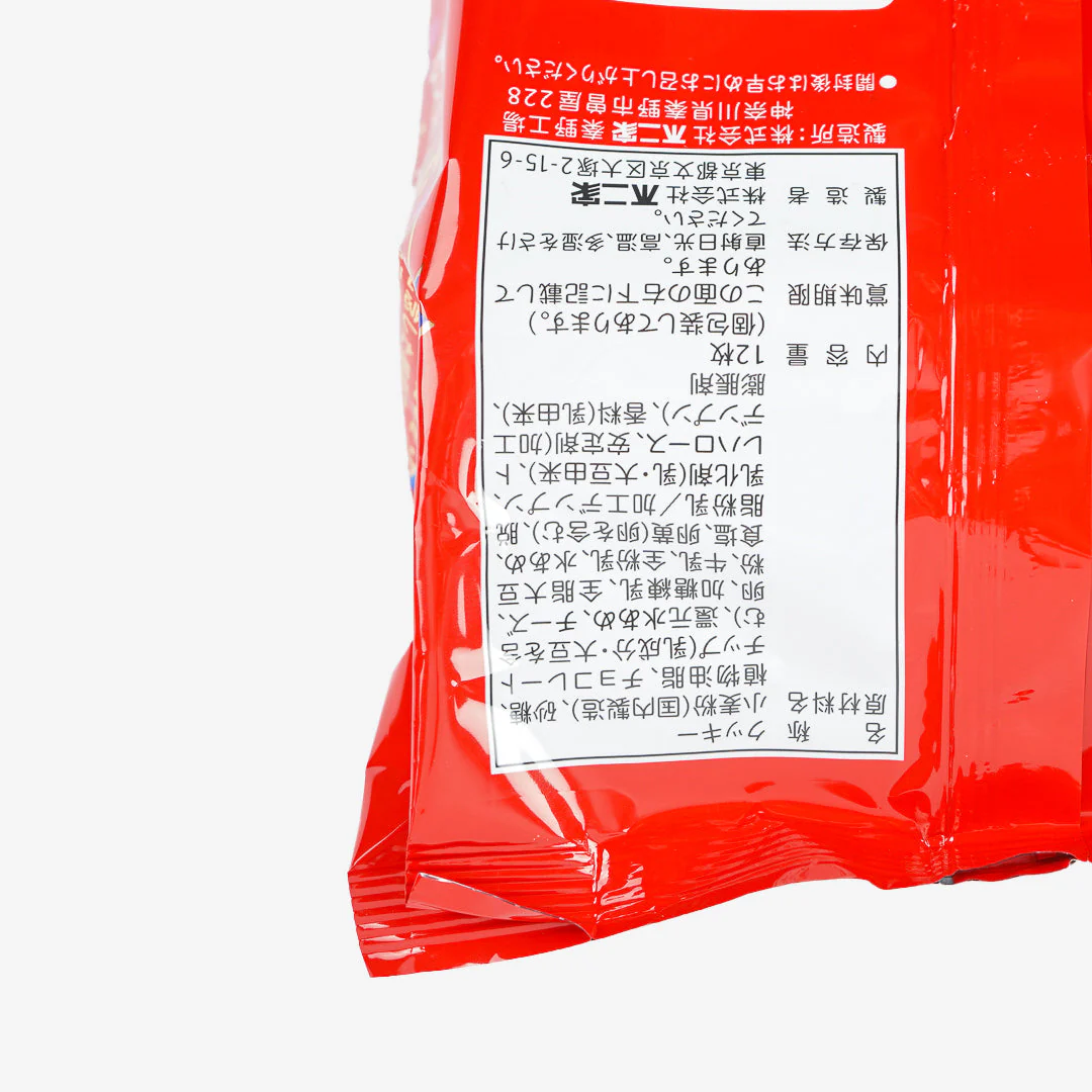 Country Ma'am Milky Peko-Chan Cookies - Image 3