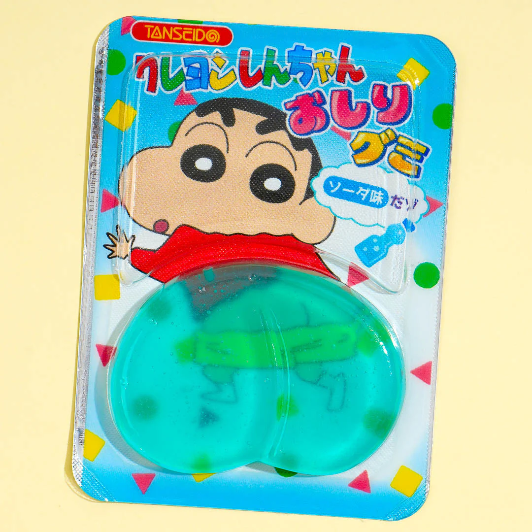 Crayon Shin-chan Butt Gummy - Image 3