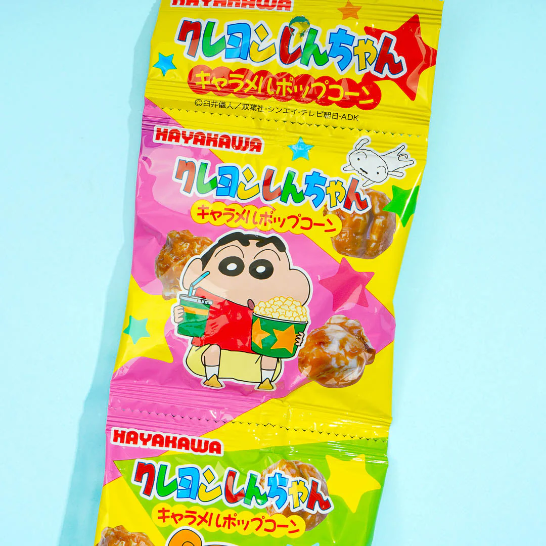 Crayon Shin-Chan Caramel Popcorn - 4 pcs - Image 2
