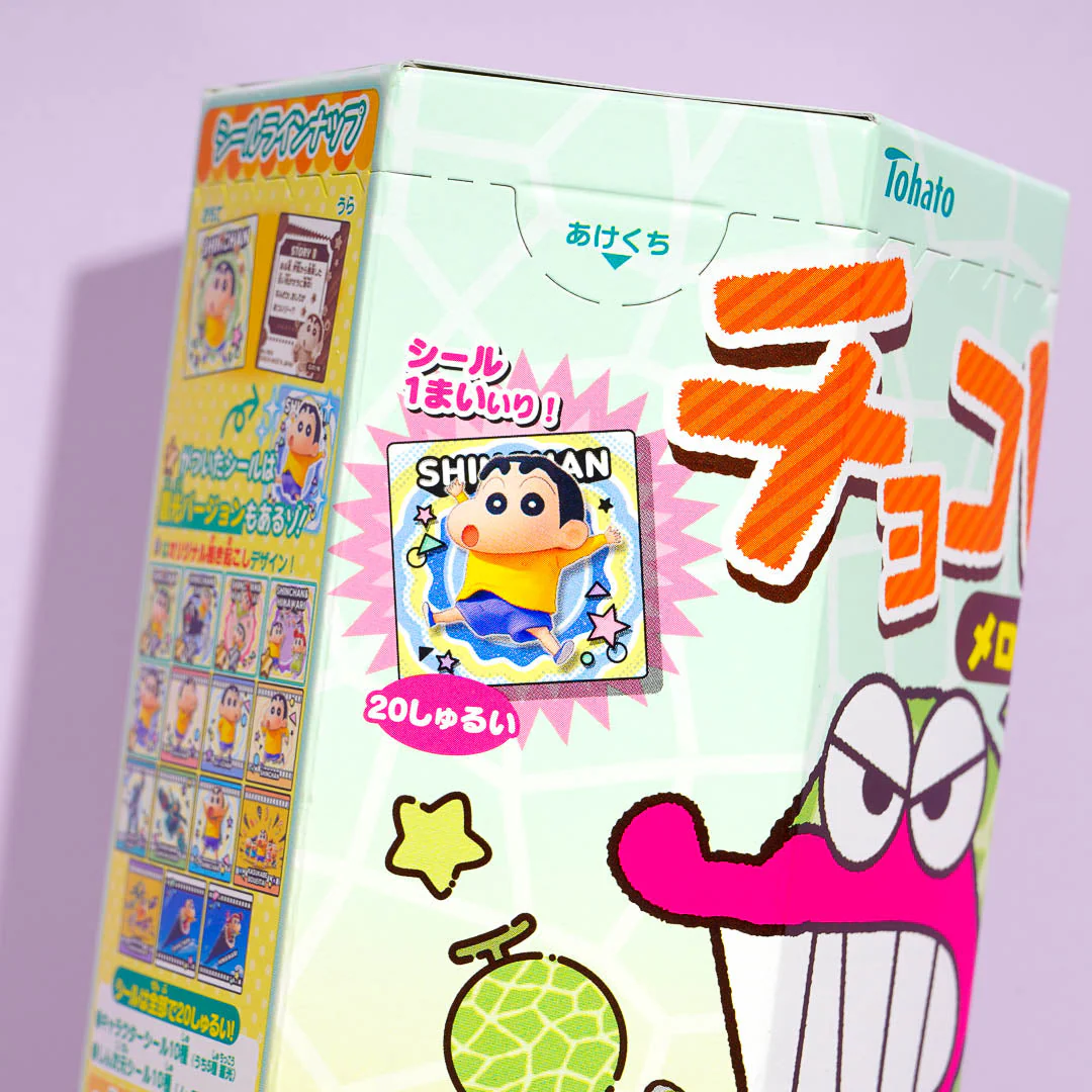 Crayon Shin-Chan Chocobi Corn Snacks - Melon - Image 3