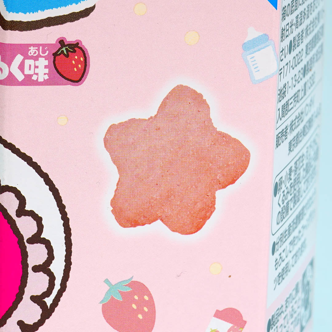 Crayon Shin-Chan Chocobi Corn Snacks - Strawberry Milk - Image 2