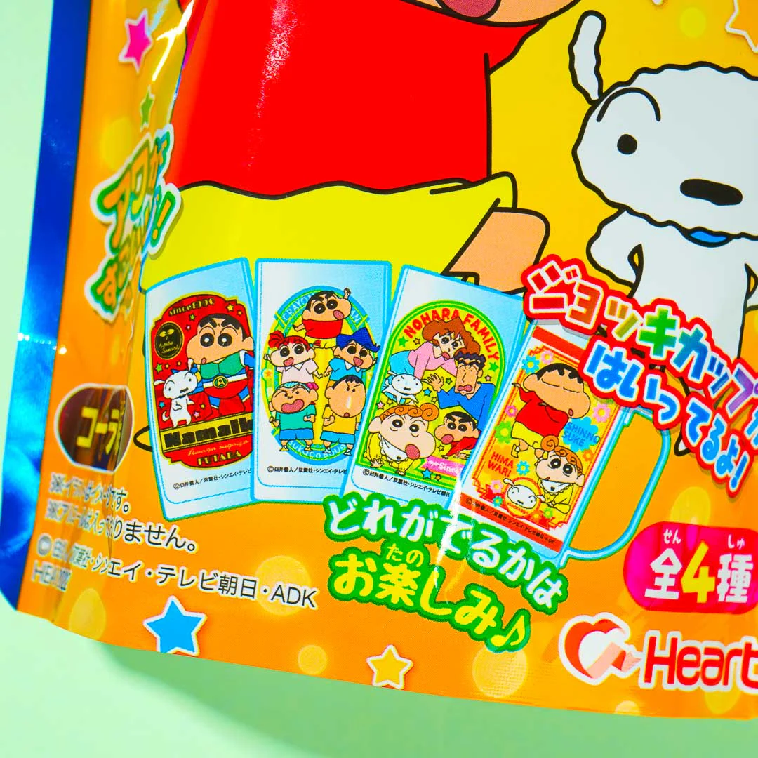Crayon Shin-Chan DIY Drink Candy Kit - Cola - Image 2