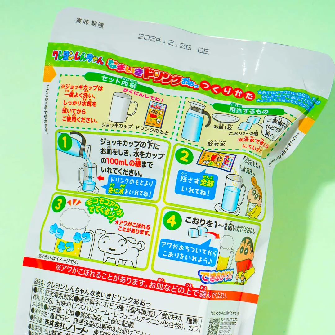 Crayon Shin-Chan DIY Drink Candy Kit - Cola - Image 3