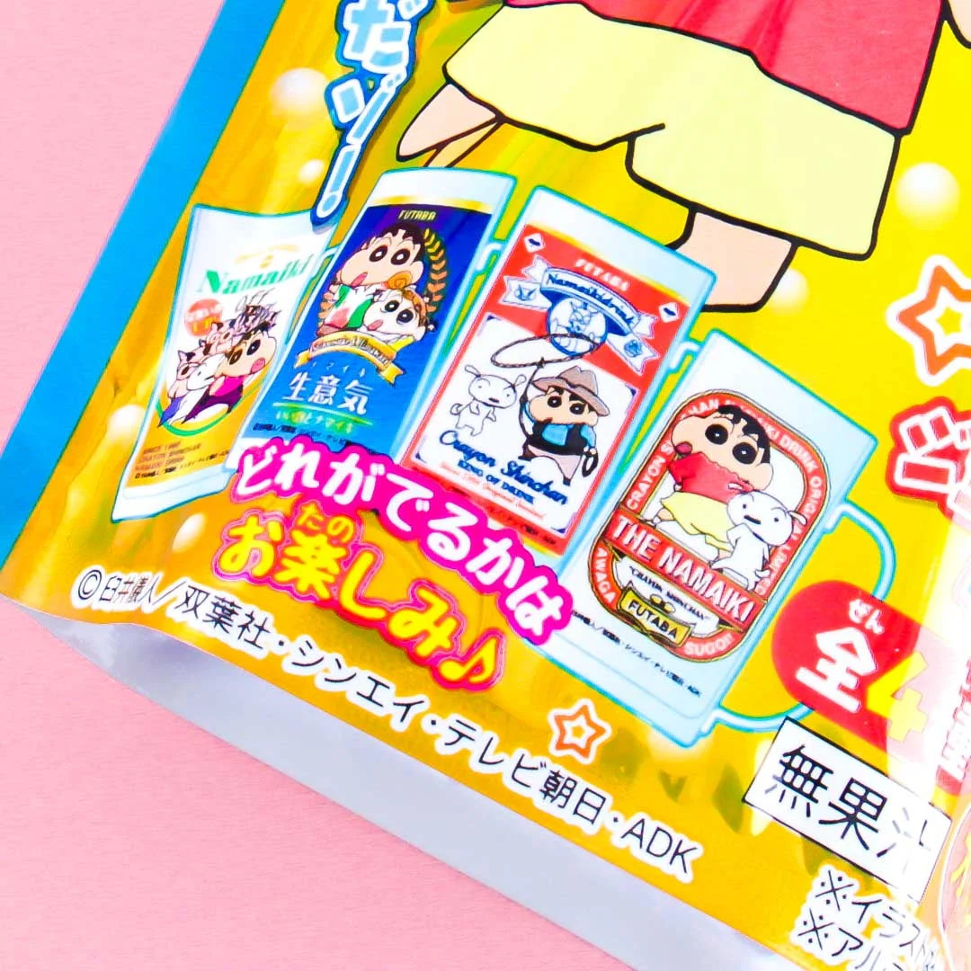 Crayon Shin-Chan Experimental Drink 10 DIY Kit - Image 2