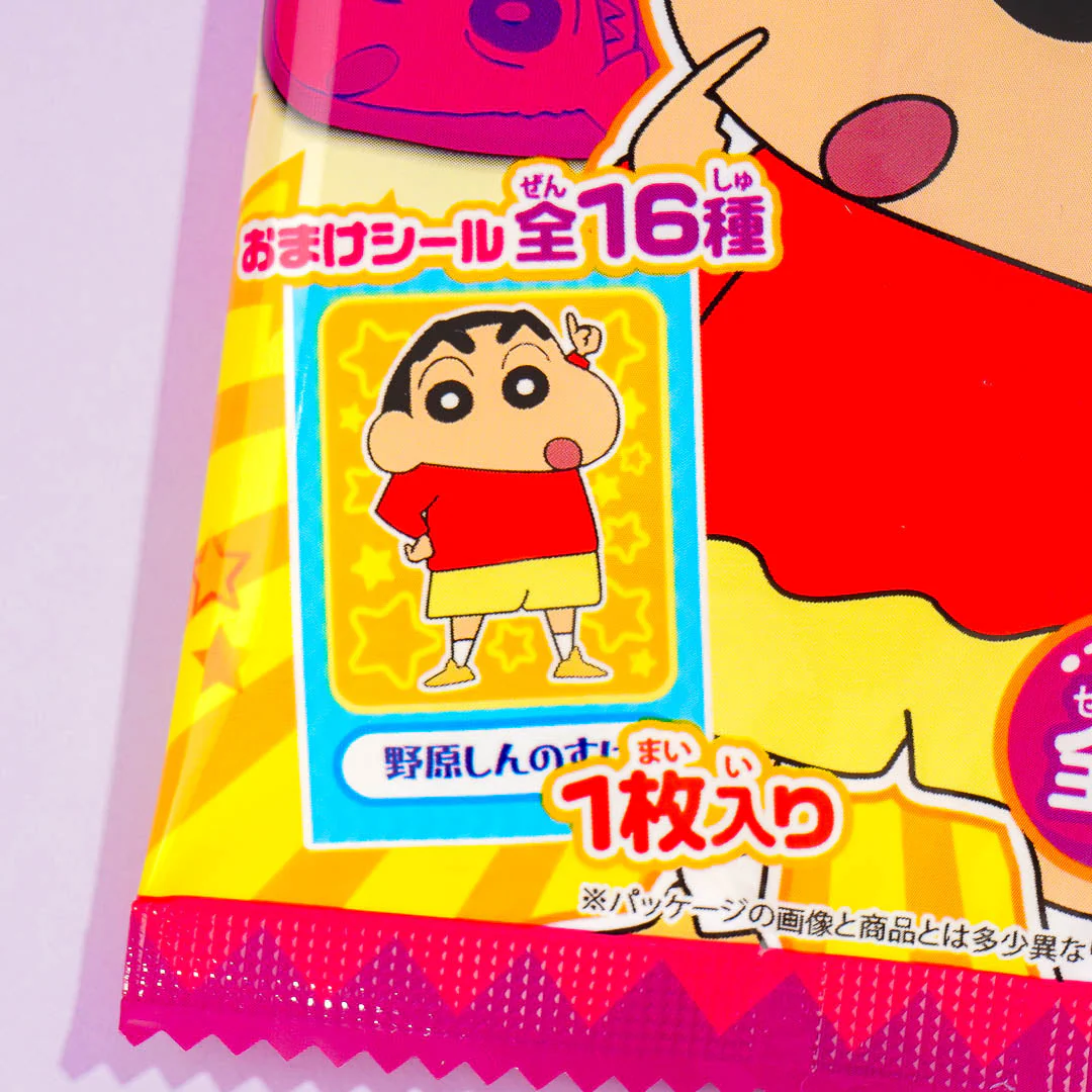 Crayon Shin-Chan Gummy With Sticker - Image 2