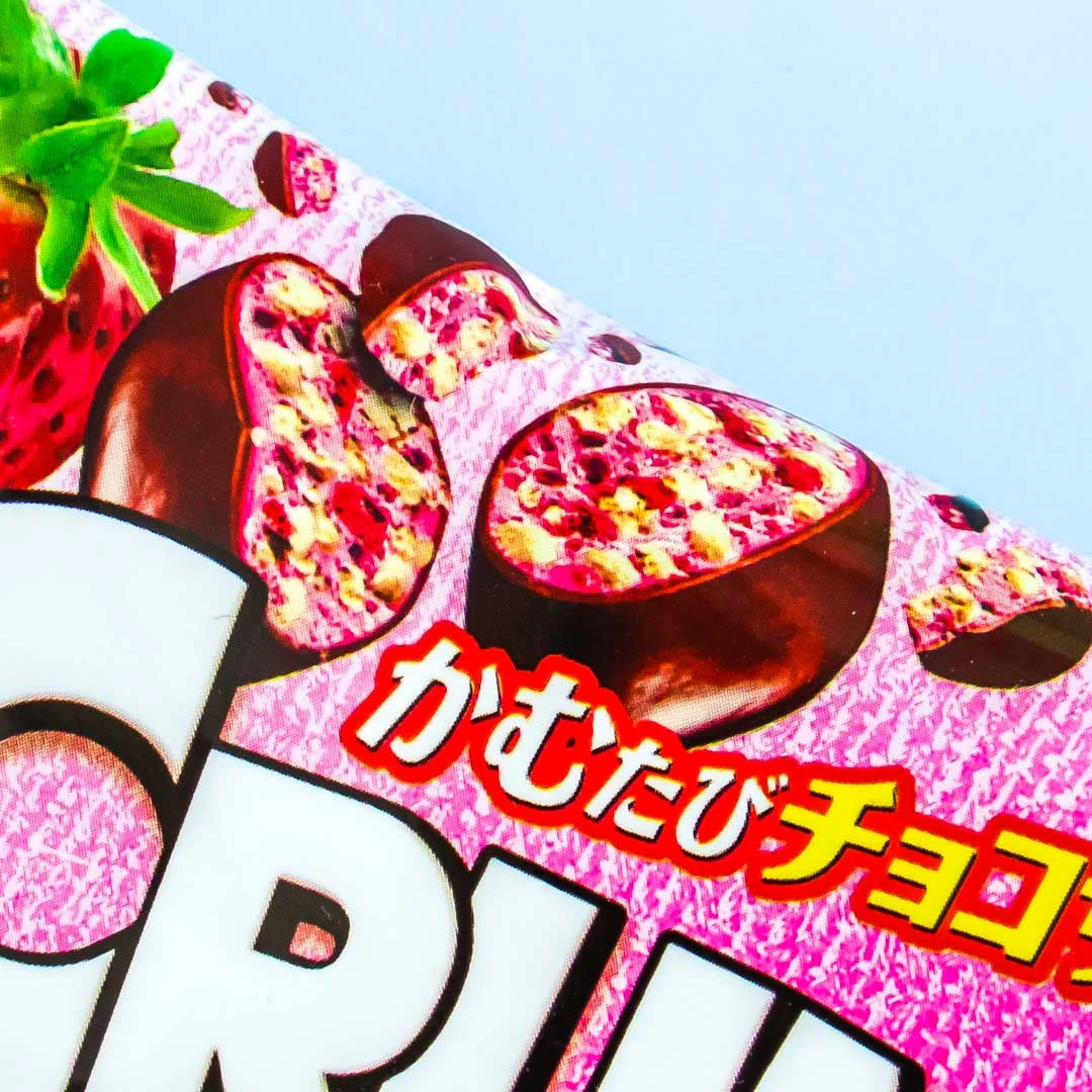Lotte Crunky Chocolate Balls - Strawberry - Image 2