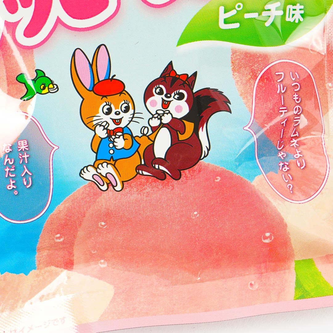 Cuppy Ramune Candy - Peach - Image 2