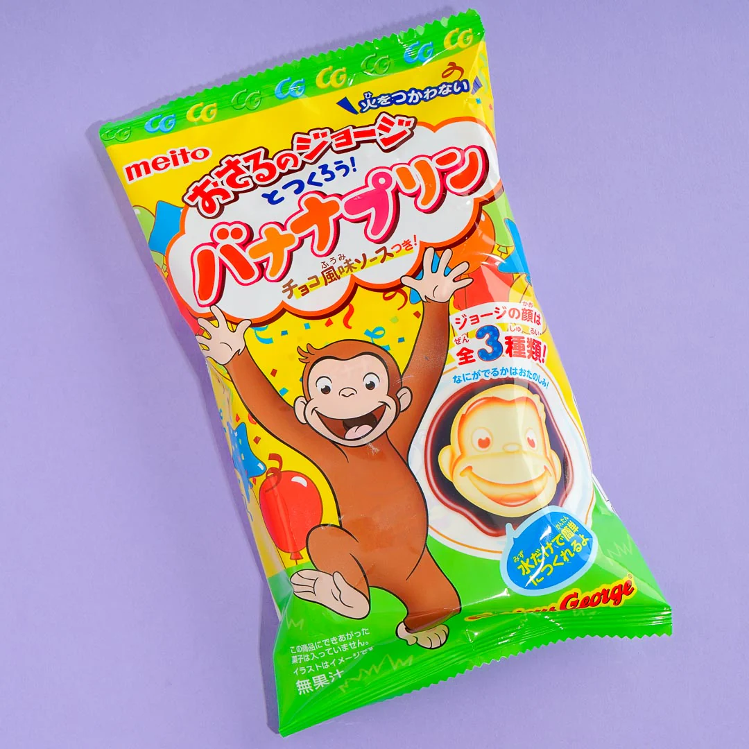 Curious George! Banana Pudding DIY Candy Kit