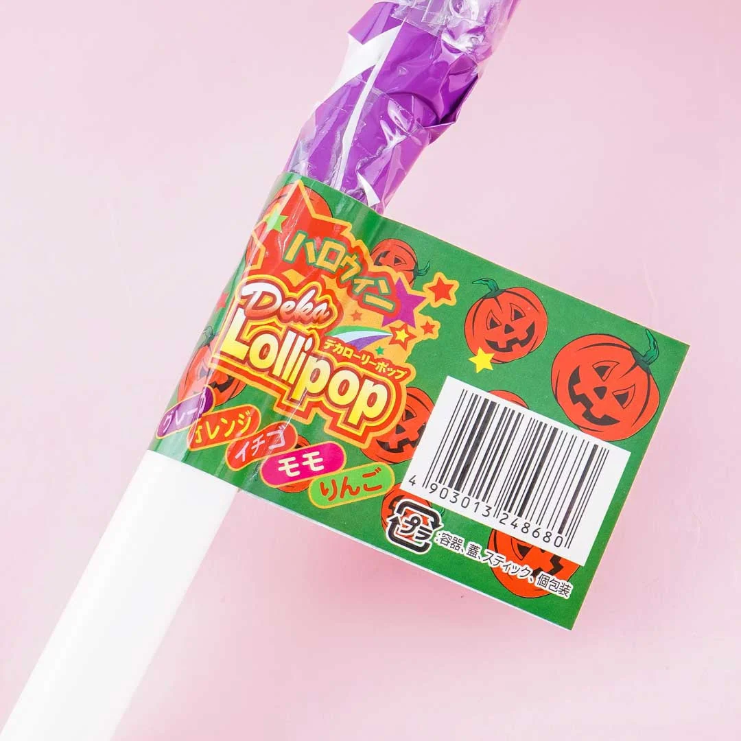 Deka Halloween Giant Lollipop Candy Pack - Image 3