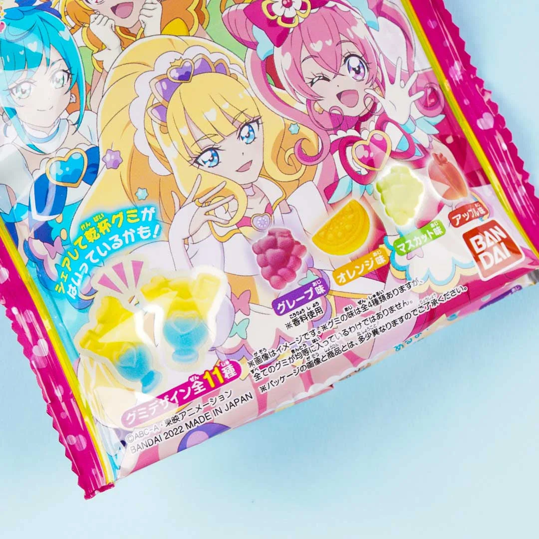 Delicious Party PreCure Heartful Gummy Pack - Image 3