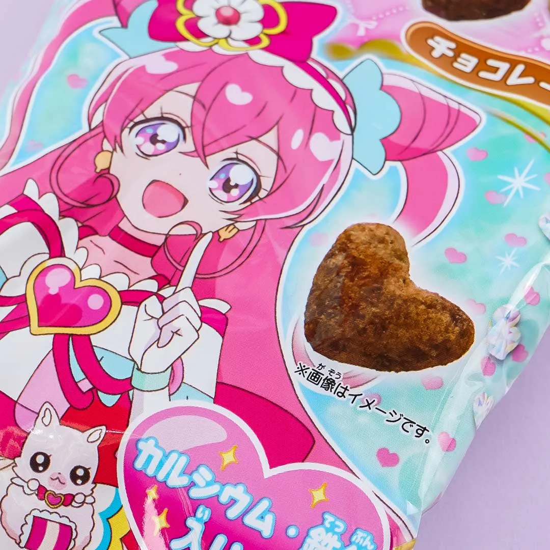 Delicious Party Pretty Cure Heart Choco Snack Set - 4 Packs - Image 2