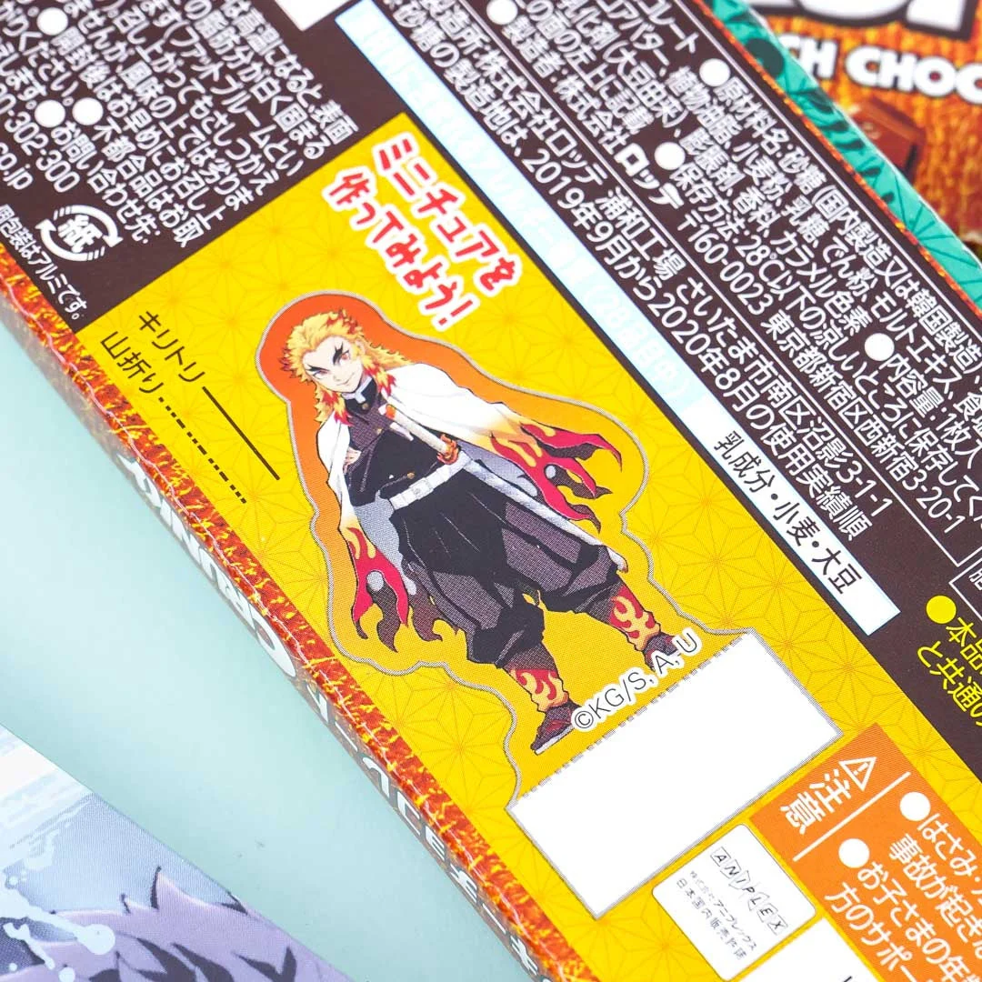 Demon Slayer Crunky Chocolate - Image 3