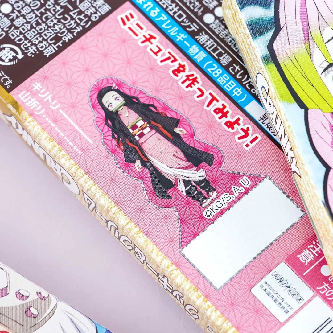 Demon Slayer Crunky Cookies & Cream Chocolate Bar - Image 3