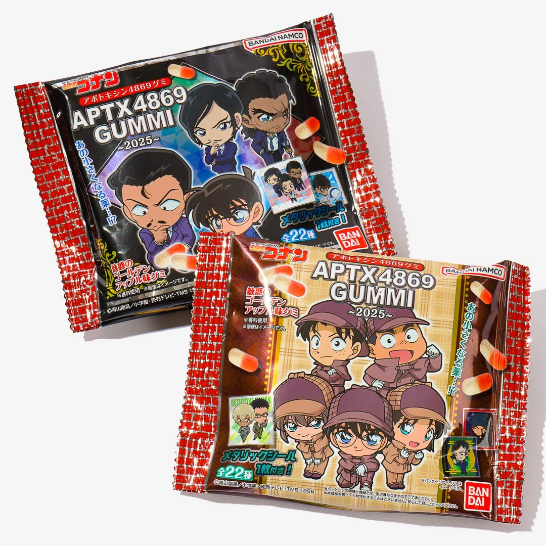Detective Conan APTX 4869 Gummy With Sticker