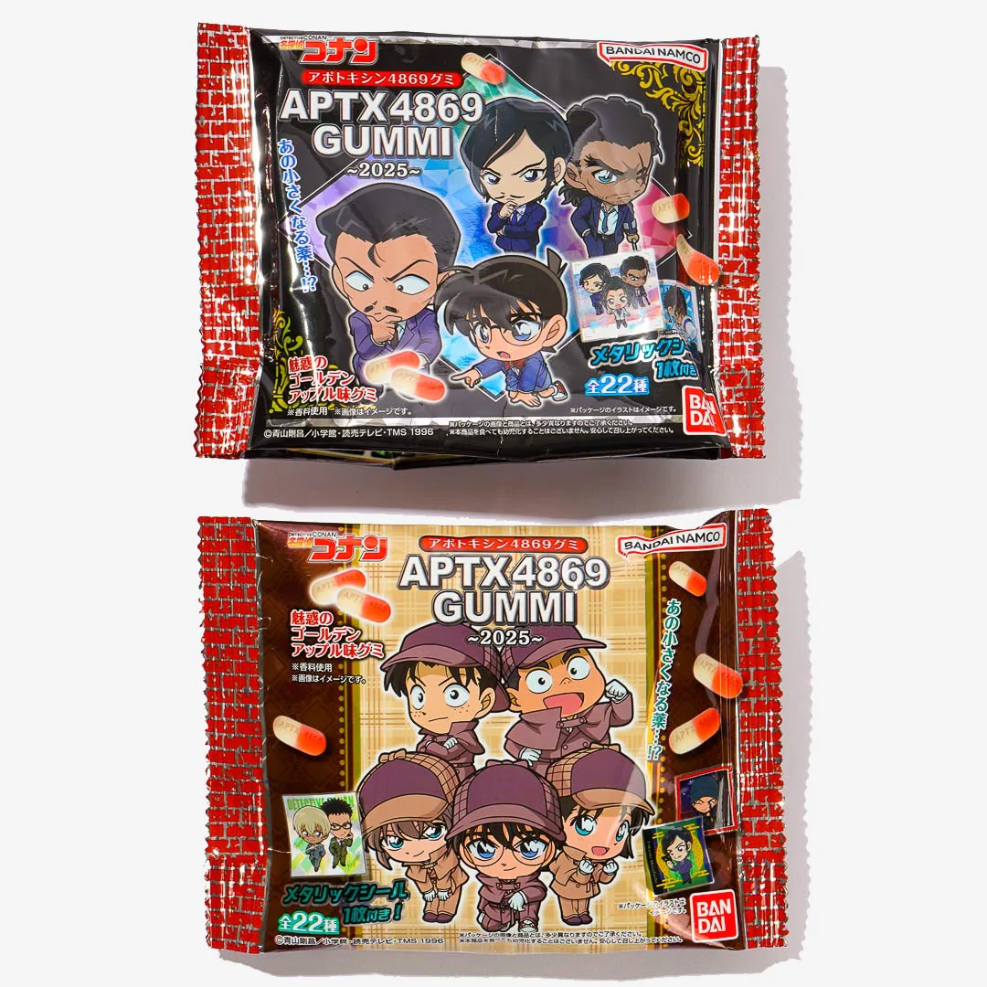 Detective Conan APTX 4869 Gummy With Sticker - Image 3