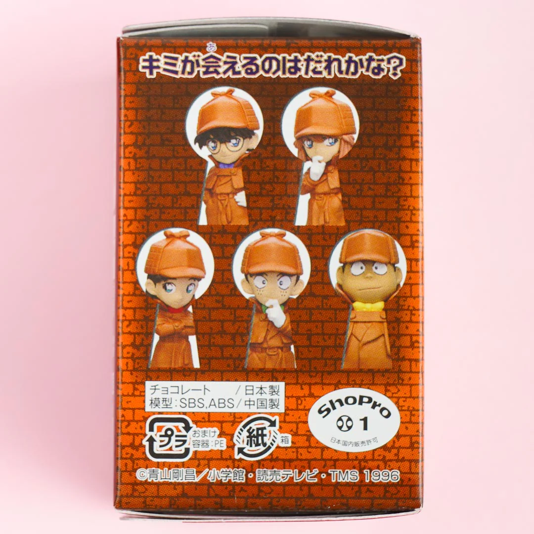 Detective Conan Furuta Choco Egg - Image 2