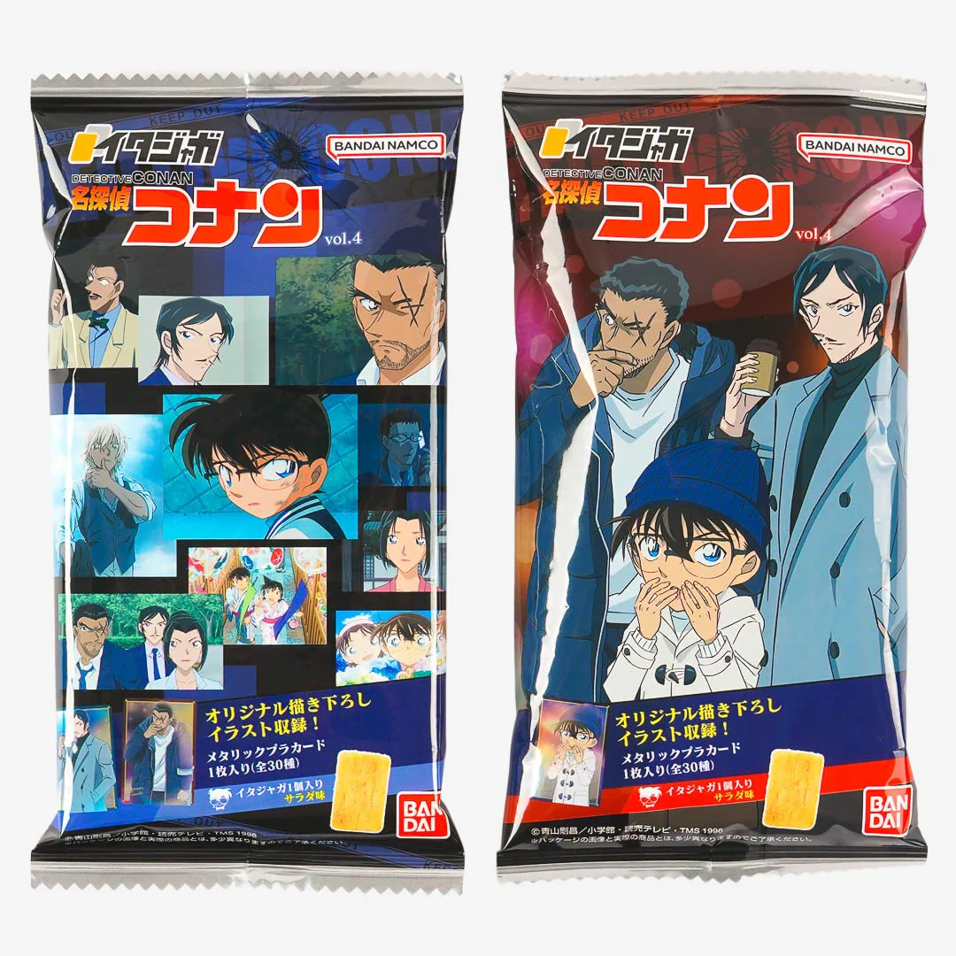Detective Conan IItajaga Potato Snacks With Card Vol.4 - Image 3