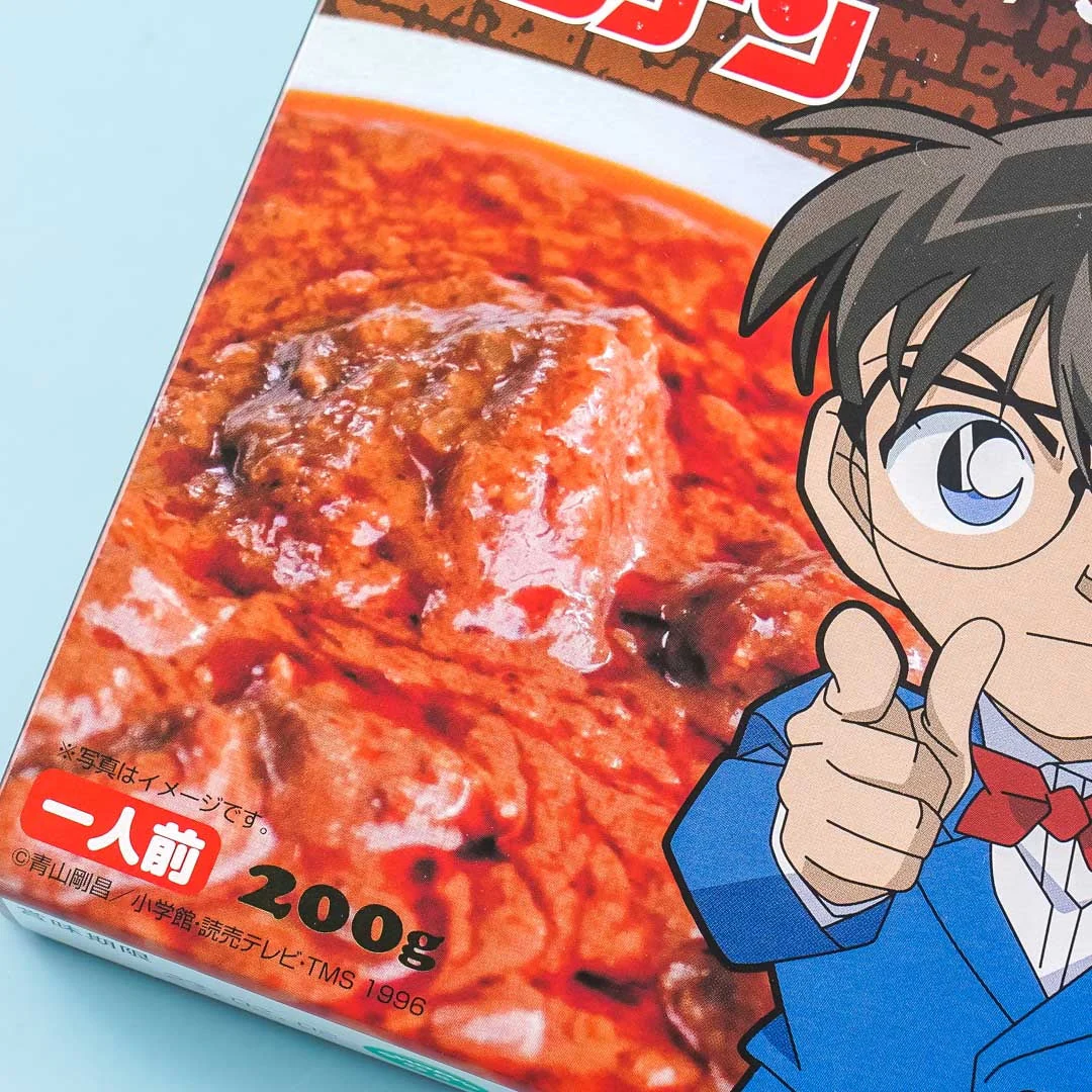 Detective Conan Sweet Curry - Image 2