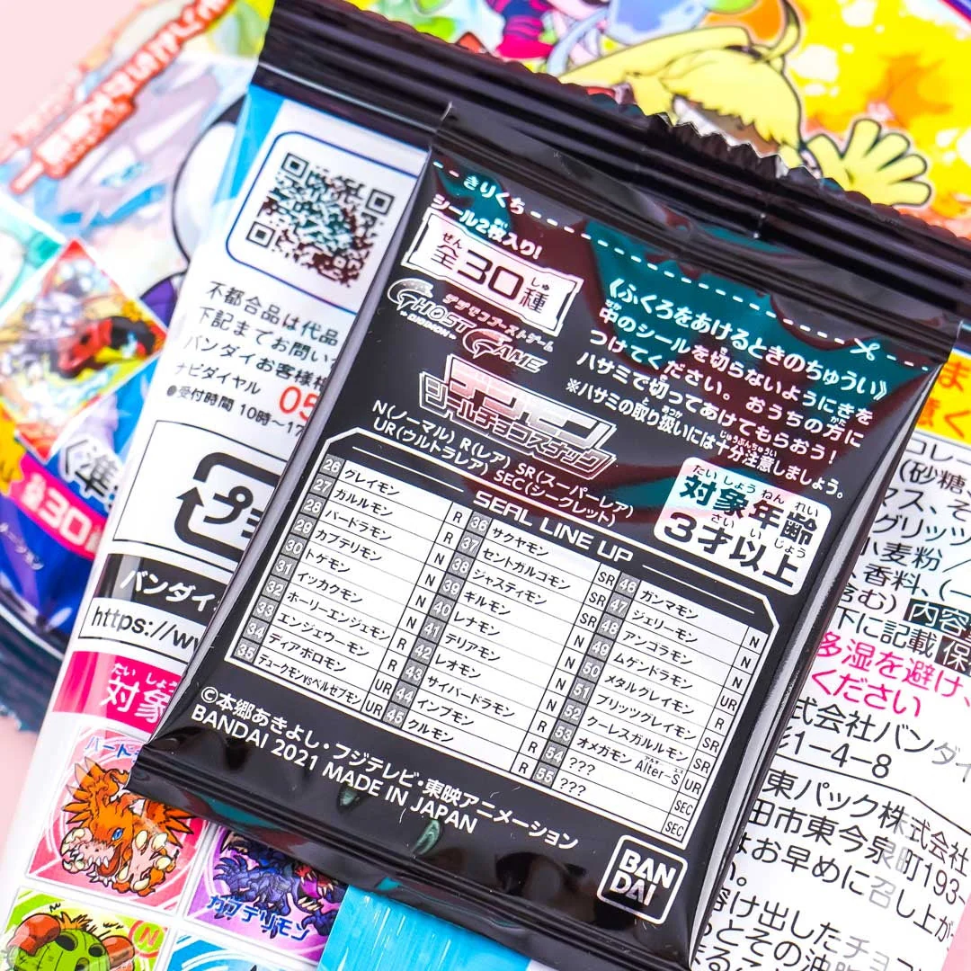 Digimon Seal Chocolate Snacks - Image 3