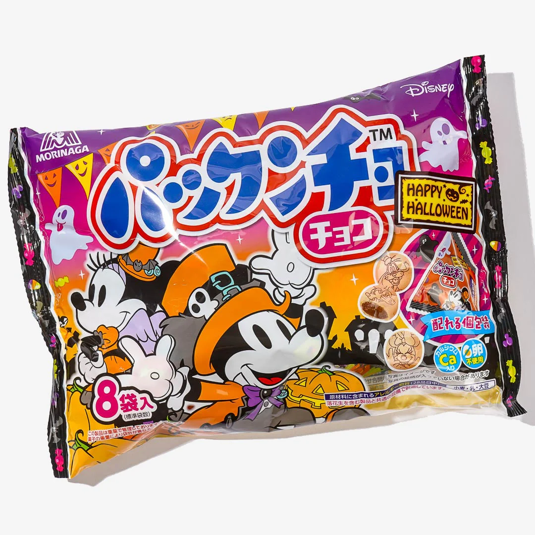 Disney Halloween Pakkuncho Choco Biscuit Multi-Pack - 8 pcs