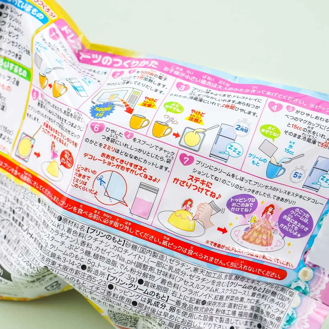 Disney Princess Pudding DIY Kit - Image 3