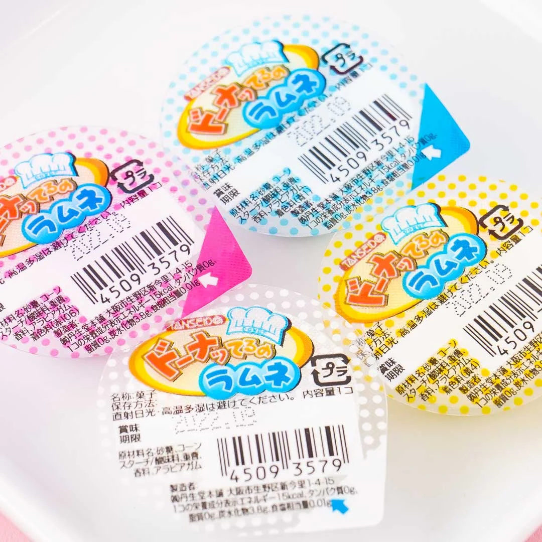 Donatteru Donut Ramune Candy - Image 2